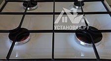 Установить газовую плиту