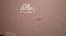Установить/подвесить и настроить телевизор