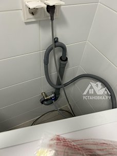 Установить и подключить стиральную машину