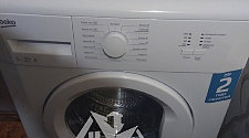 Установить стиральную машину Beko  с доработкой коммуникаций