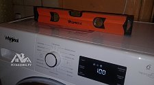 Установить стиральную машину Whirlpool FWSG 61053 W