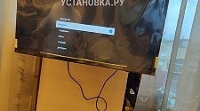 Заказ № 180291/V042928744