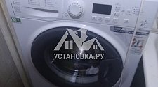 Установить отдельностоящую стиральную машину Аристон в районе метро Алексеевская