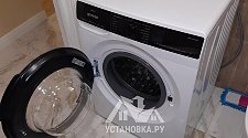 Установить стиральную машину