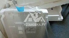 Установить в ванной комнате отдельно стоящую  стиральную машину Аристон вместо прежней