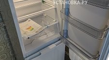 Установить новый отдельно стоящий холодильник Атлант