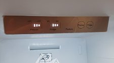 Установить новый отдельно стоящий холодильник side-by-side