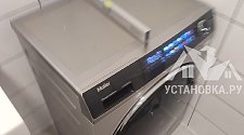 Установить/подключить стиральную машину
