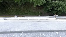 Установить новый кондиционер