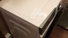 Установить новую отдельно стоящую стиральную машину Grundig GW5 P56H21 W