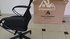 Собрать новые компьютерные кресла