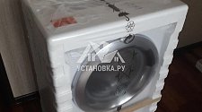 Установить стиральную машину соло в ванной в районе метро Академика Янгеля