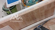 Установить/подключить стиральную машину