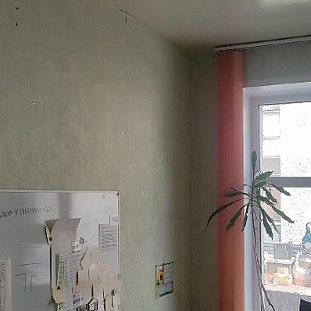 Установить новые кондиционеры