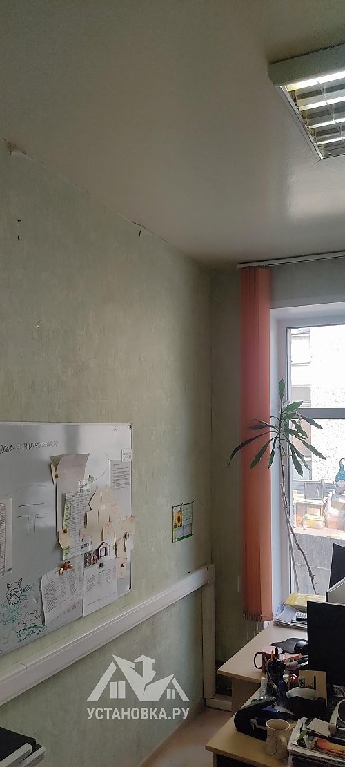 Установить новые кондиционеры