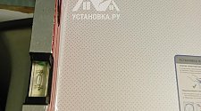 Заказ № 189766/Г-00028194