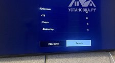 Заказ № 187395