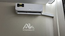 Установить кондиционер