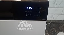 Заказ № 189965