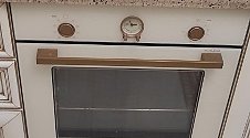 Заказ № 180759