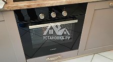 Установить встраиваемую посудомоечную машину Bosch SMV25EX01R