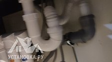 Установить новую накладную мойку OMOIKIRI Kitagawa 86-LB