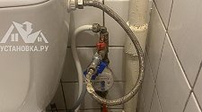 Установить новую отдельно стоящую стиральную машину
