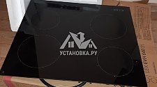 Установить новую электрическую варочную панель Lex