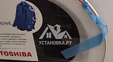 Установить и подключить стиральную машину