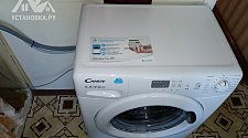 Установить стиральную машину соло Candy CS4 1051D1/2-07