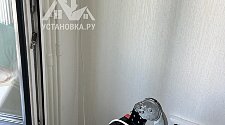 Установить Кондиционер