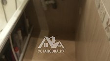 Установить новую отдельно стоящую стиральную машину