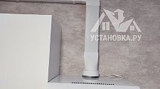 Установить плоскую вытяжку