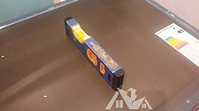 Установить стиральную машину