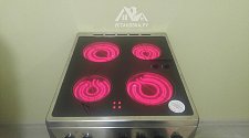 Установить плиту Дарина 1D5 EC241 614 X