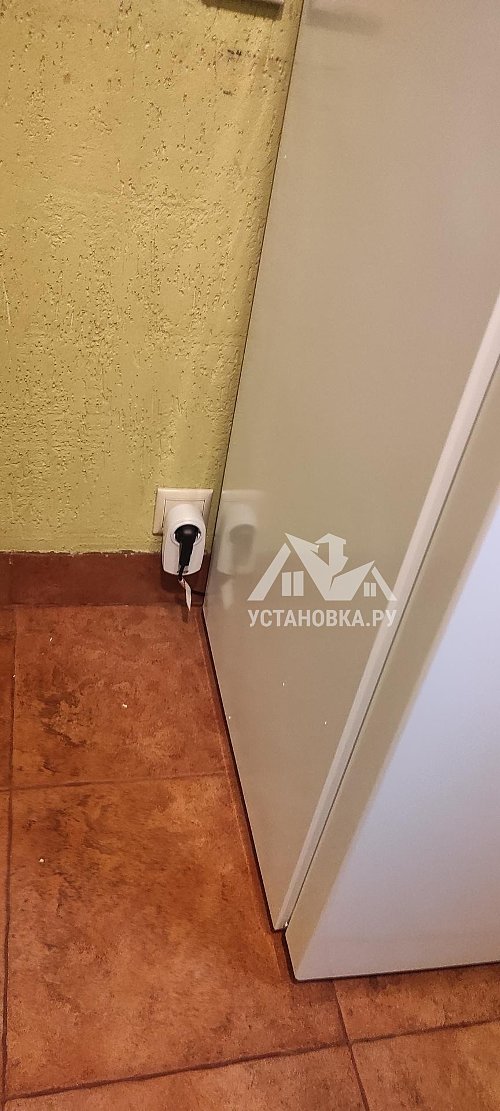 Установить холодильник