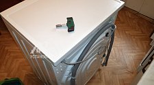 Установить отдельностоящую стиральную машину Bosch WFB 1602