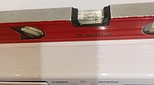 Установить и подключить стиральную машину
