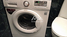 Установить стиральную машину LG в ванной комнате на готовые коммуникации