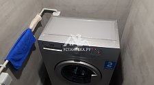 Установить в мастерской отдельно стоящую стиральную машину Beko