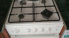 Установить газовую плиту