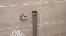 Установить стиральную машину