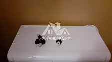 Установить новую стиральную машину Indesit в кладовой