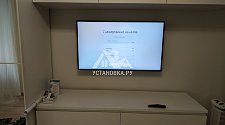 Навесить телевизор Samsung UE43NU7400U на кронштейн