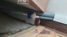 Заказ № 185571
