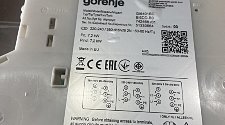 Установить встраиваемую электрическую панель