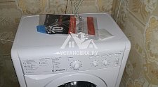 Установить стиральную машину соло Indesit IWSC 5105