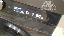 Установить стиральную машину
