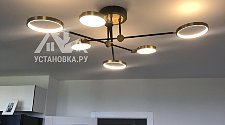 Установить потолочную люстру ODEON LIGHT DENZEL 4320/60CL