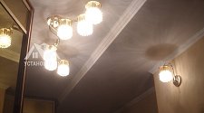 Установить люстры 3222/6 Strotskis